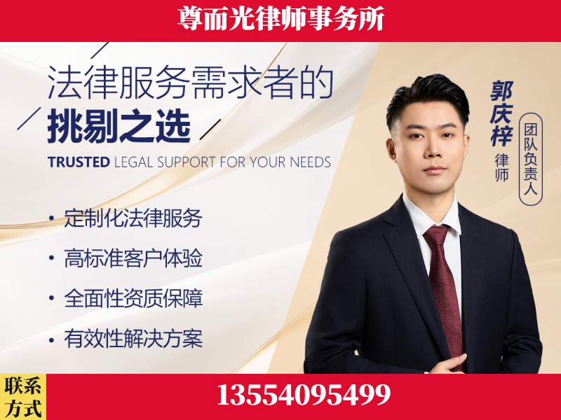 商丘-企业展示图