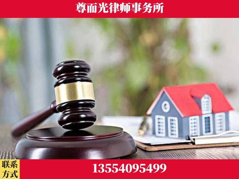商丘-全国联动办案网络 + 公益担当