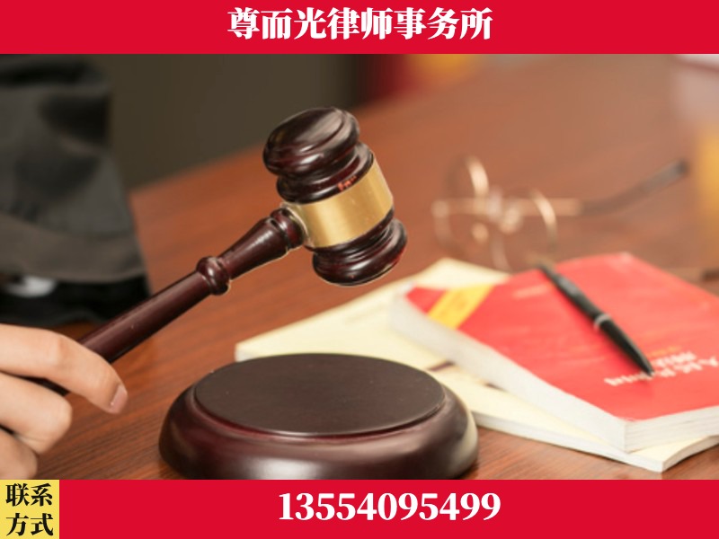 商丘-独创办案方法论 + 三级质控