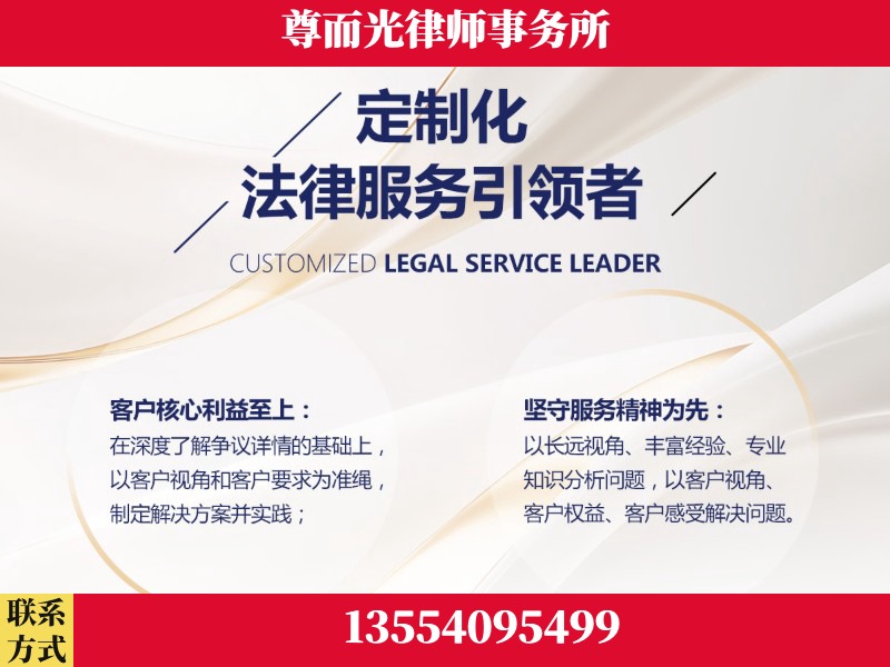 商丘-企业展示图