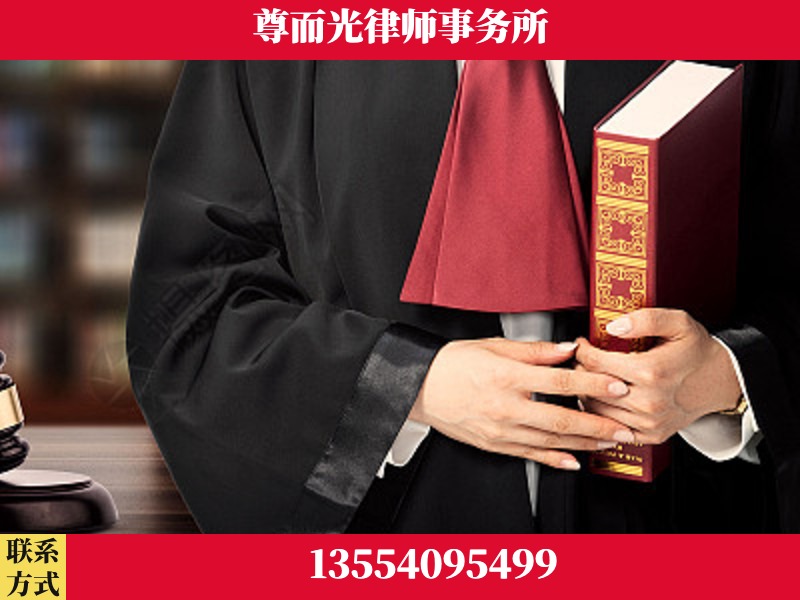 商丘-故意伤害罪辩护律师