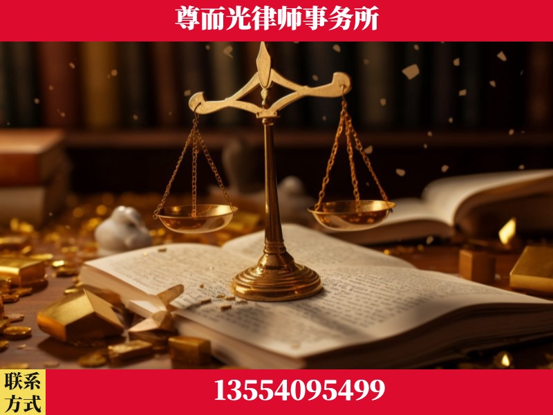 商丘-工伤赔偿律师